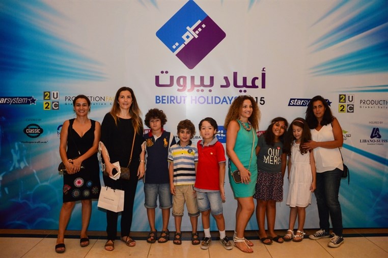The Piano Duel at Beirut Holidays